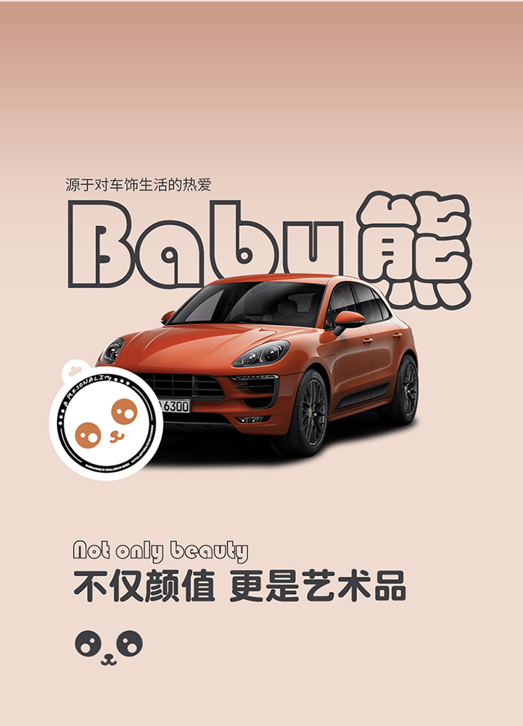 Car All-Inclusive Full Leather Baby Bear Cushion Leather Cushion Seat Cover All-Inclusive Suitable for All Seasons Car Cover Seat Cover Winter