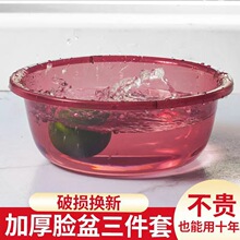 �S�����lϴĘ�� �Ӻ�ϴ����N��ϴ����YƷ�W�������������Ę��