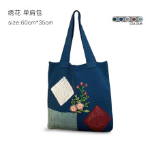 ԭ���OӋ����ᘿ���������������b����Ůʿ�μ���ֹ��ֽ�ُ���