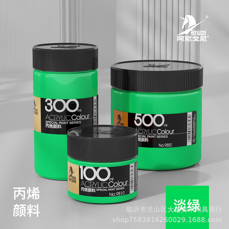 カーニバルアクリル絵の具100ml 300ml 500ml缶诘子供初学絵画落书き水洗い可能|undefined