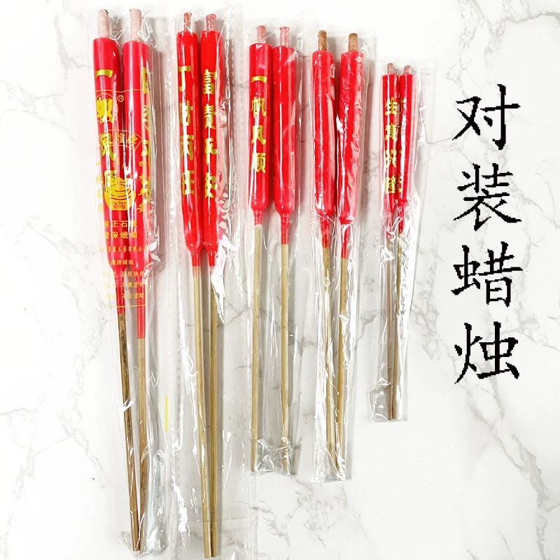 Свечи из бамбуковых палочек со словами Свечи Пара свечей для поклонения Будде