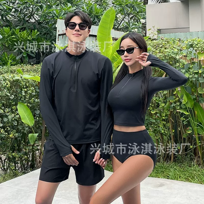 情侣款运动分体防晒长袖保守拉链分体游泳衣女 浮潜冲浪潜水服男