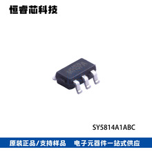 SY5814A1ABC SOT23-6 LED������оƬIC