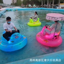 ˮ�ϲ����늄��������L��һ�w�l����������ͯ�H��늄��������S��