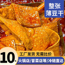 ţƤĴخauǧƤؑc偟l