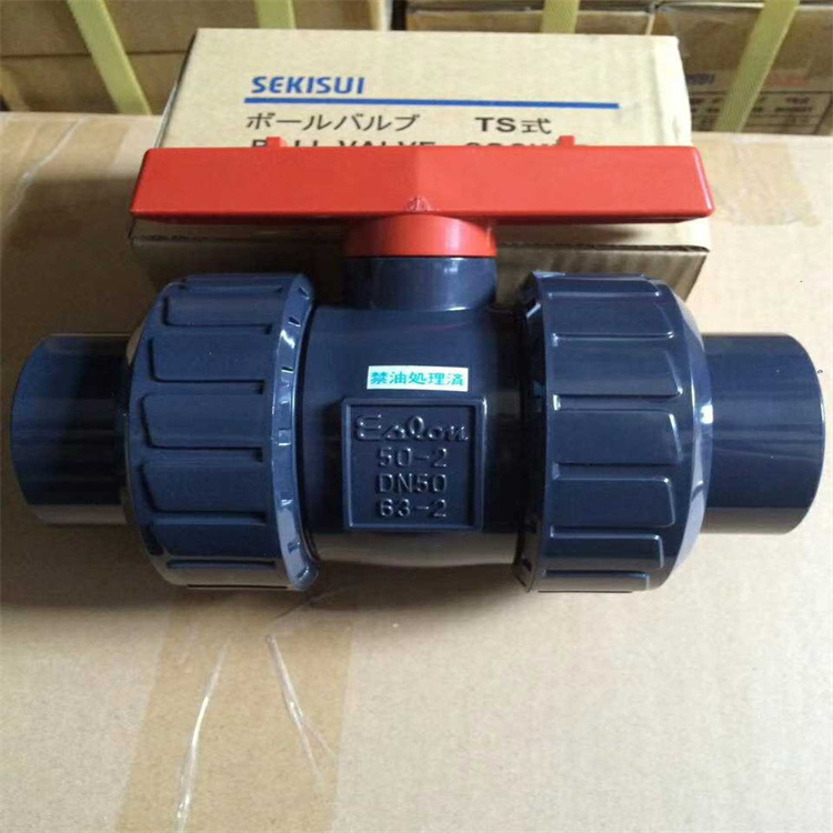 日本积水 ESLON CLEAN-PVC管 超纯水管路 双活接球阀 双由令球阀