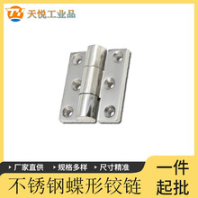 CL233���P䓵����q� ��늙����I���T�����q机��