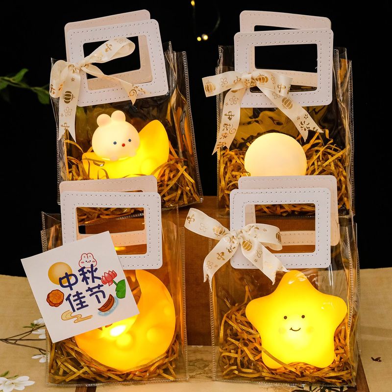 中秋节礼品套装创意手提发光月亮儿童手工材料包学生伴手礼小礼品|undefined