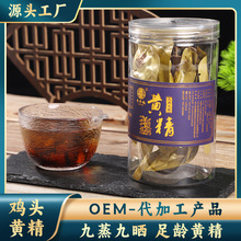 �L��ɽ�u�^�S�������ŕ�ʳ�ݲ誚����y�b15g�S�����l ����r��