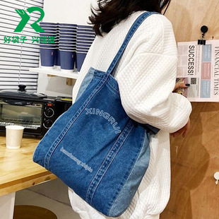 New denim bag women's fashionable Korean style retro Xiaoqing Xinfan women's washed shoulder large capacity shopping bag printed logo