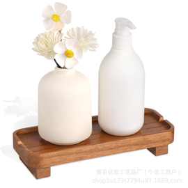 木制底座摆件托盘卫生间洗漱用品底座实木浴室香薰沐浴露收纳架