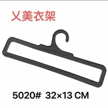 ���Që�������ϰ�ɫ�����ܺ�ɫ�o��ѝ���̳�ԡ����h Hangers