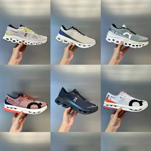 Putian Shoes On/Angpa Cloudmonster Little Monster Mesh Breathable Lightweight Heightening Men's and Women's Casual Running Shoes