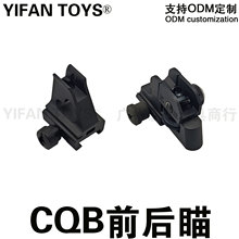 ���ٙC��CQBǰ���X�Ͻ�ǰ�C��ǰ��C����b������SQBM4�҃�CS