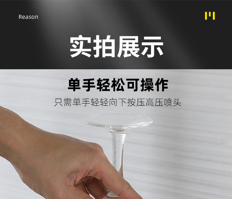 Bar counter cleaning nozzle, household stainless steel fully automatic cup maker, coffee and milk tea shop bottle washer, cup washer, high pressure undefined