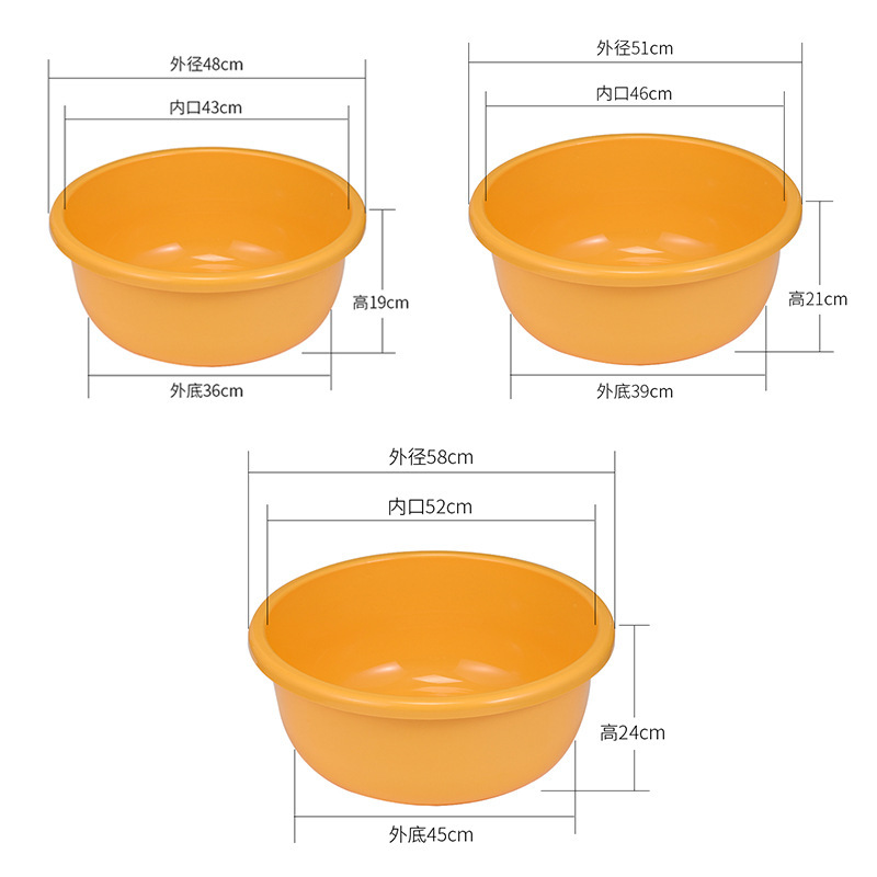 lavabo doméstico grande profundizar gran lavabo redondo bebé lavabo infantil lavabo de plástico grueso duradero