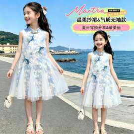 女童国风刺绣锦鲤连衣裙2026新款女孩新中式表演服大童网纱旗袍裙