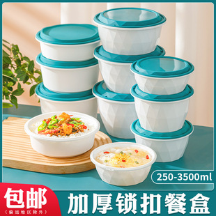 ���u�������һ���ԼӺ�A���i�۷��I�۲�����ψA�δ���ͺ����l