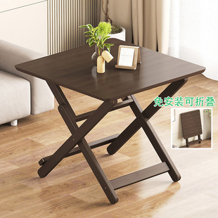 Nanzhu Outdoor Foldableing Table Household Small Apartment Dining Table Solid Wood Simple Portable Night Market Stall Table Small &