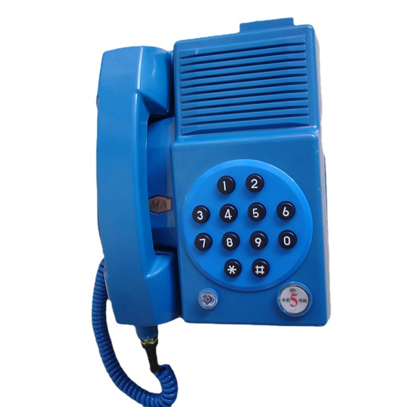 KTH136矿用本安型选号电话机  KTH136矿用本安型选号电话机