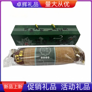 �h������ϯ���������ǹ��i׵�펧�Y����̿�i׵����ӶYƷ�̄նYƷ