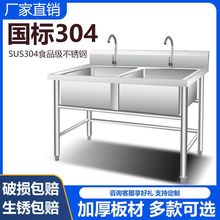 ���P�ˮ�����ÆβۼӺ񳬴�ϴ����ϴ�ֳ؏N����ƽ̨֧��һ�wˮ��