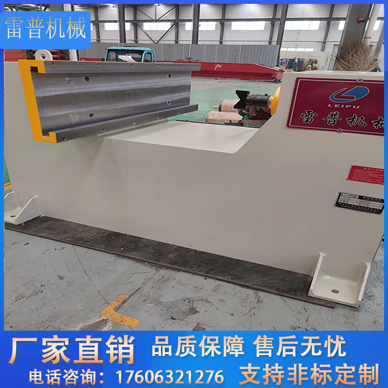 160吨卧式单臂液压机 圆管校直机钢管轴类油压机钢扁钢圆钢校直机