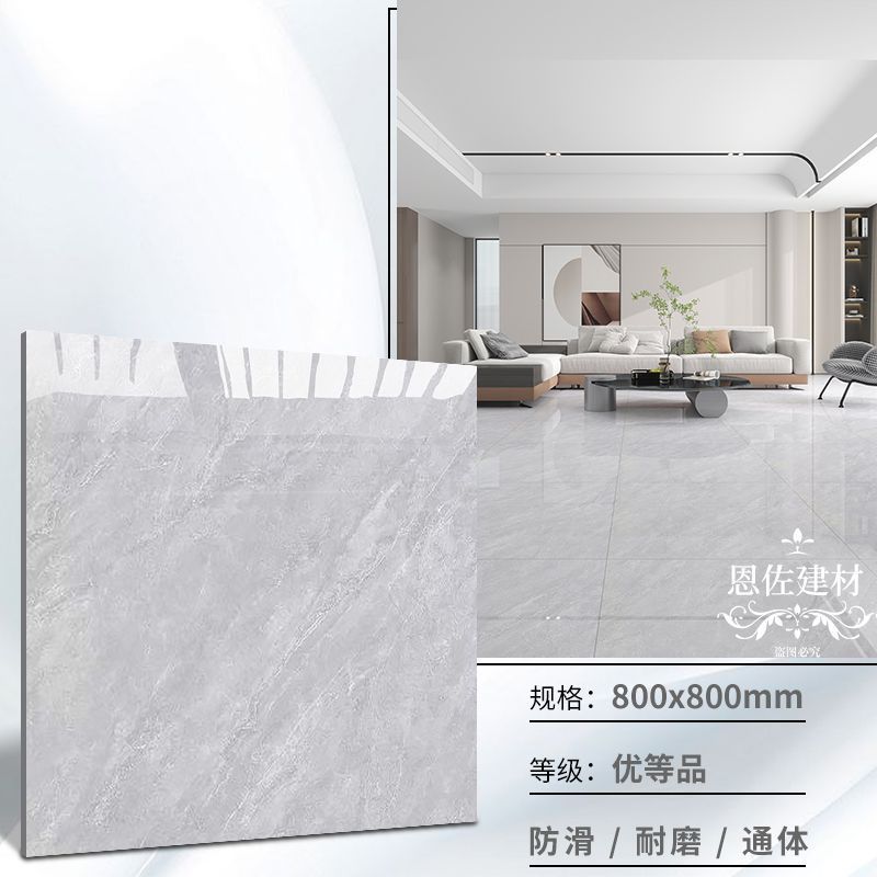 엔조 (폴리 그레이) 품질 보증