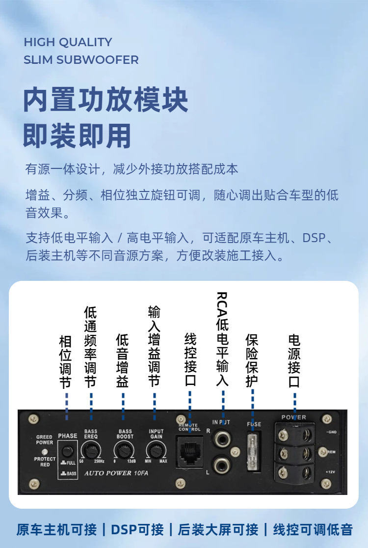 Factory Direct Sales Wholesale Car Subwoofer with Treble, Car Audio Speaker, High-Power 10inch Inch Subwoofer, Heavy Bass
