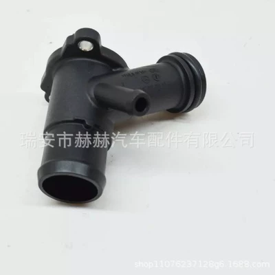 thermostat A2702000200 – Thermostat