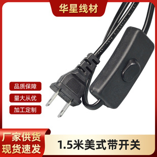 �S�ҬF؛1.5M��ʽҎ���_�P���ɿ��_�P�����Դ���^���Դ��ֱ��