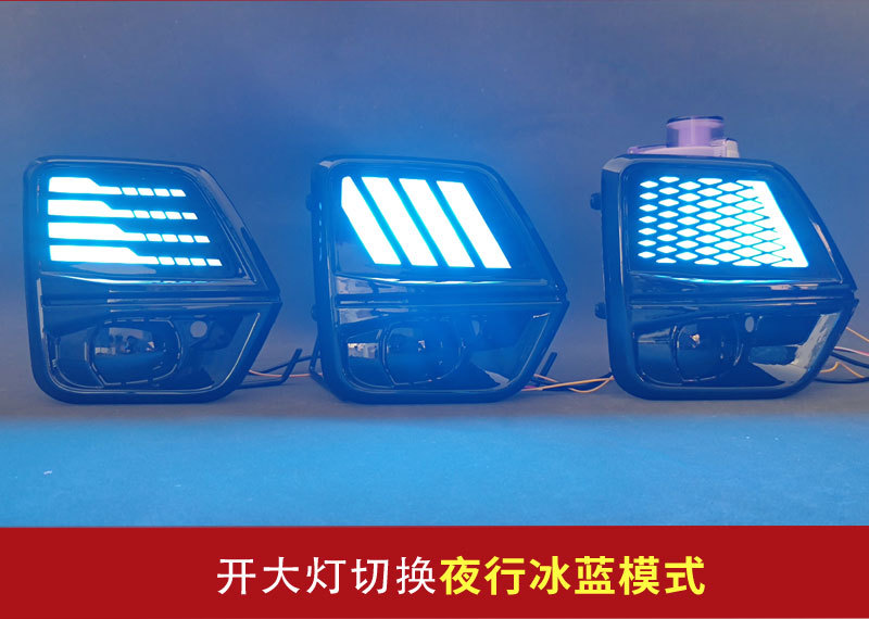 Suitable for 23-24 Models of Chevrolet Colorado, Led Daytime Running Lights for Colorado, Modified Front Bumper Lights, Fog Lights