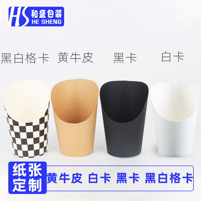 Taza de papel fritas desechables Taza taza de huevo boca oblicua taza de papel para imprimir 14oz helado taza de papel taza de cuerda