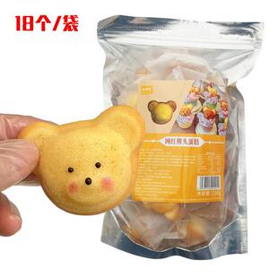 �W�tС�ܵ����Ʒ�����b[�� ��ͯ�������������^ɲ�� 18��