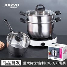 �nʽ������p�������늴Štͨ�öYƷ偾�18cm���P䓌����oʳ���