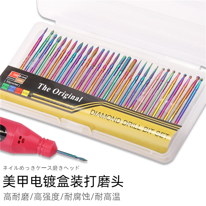 Cruz-frontera manicura nuevo 30 unids galvanoplastia color mágico tungsteno acero molienda cabeza traje diamante aleación pelado herramienta
