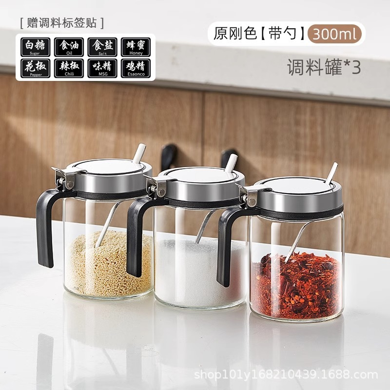 調味料箱セット家庭用コンビネーションキッチン収納箱缶調味料瓶味の素塩缶調味料調味料缶|undefined