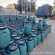 �Ͳ��˘�׼�ߝB͸�h����֬��ˮ�����T�Ϙ����a�^���ˮ����վ��