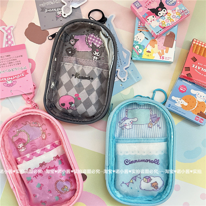 Doll, storage system, card holder, pendant, small bag, Cinnamoroll 5