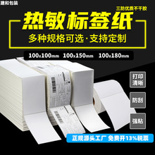 ����������100*150�ۯB�b�����z�˺�E�]��76*130�����δ�ӡ�N��