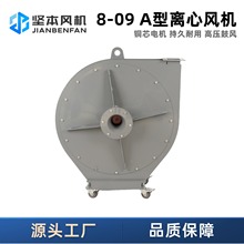 �Ա�8-09�x���L�C�S��ֱ�����Iͨ�L���m�߉��۠t�������L���L��