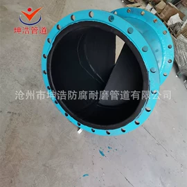 管道及配件;弯头;锅炉配附件