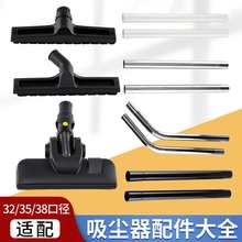 ���m�����ֱ�ܵ�ˢ��ȫ�����ù��I�๦��ëˢ�m��32/35/38�ȏ�