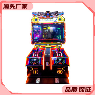 New High-Quality Complete Attack Two-Player Simulation Dynamic Real-Life Shooting Entertainment Video Game Console Equipment