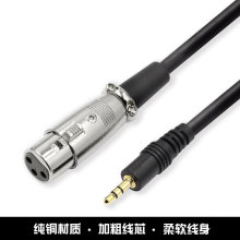 ���r���l�������L���{��̨�B�Ӿ�3.5ԒͲ����X�֙C��푹���