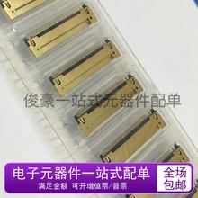20474-030E-12 ��������ĸ���� ����߶˲��� 0.4mm��� ȫ��ԭװ