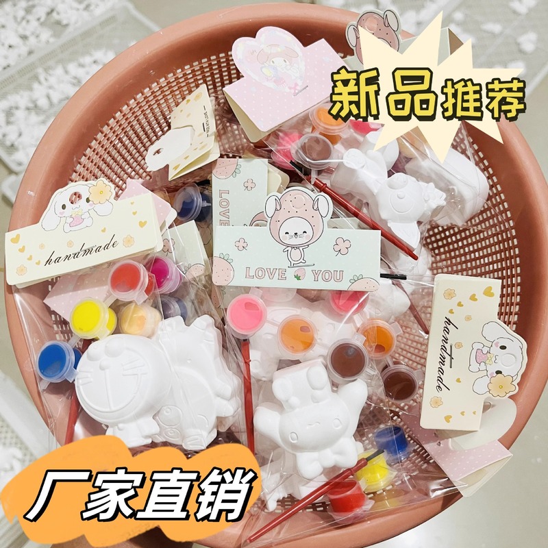 ミニ石膏ぬりえ人形子供の手作り diy 塗装白胚人形ギフト露店商品フリーマーケット|undefined