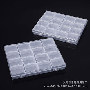 16���Ʒ�ռ{�д�ȸ����͸��ș��й�ˇ荮�������׹������l