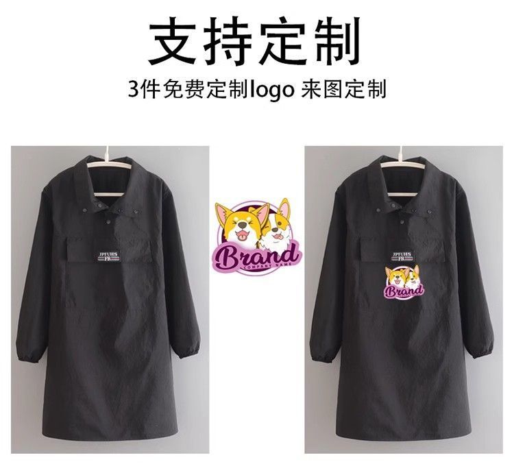 b50b0b88-cfff-47dd-8ad8-c32d1b9962c8.jpe