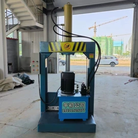 切胶机;硫化机;橡胶裁断机